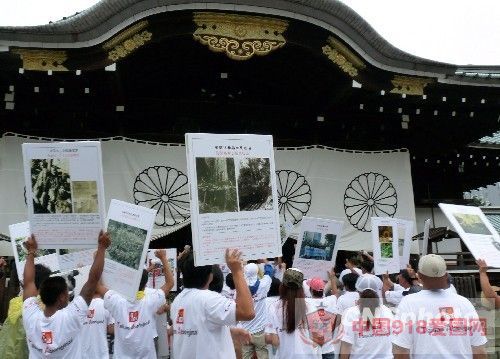 图：高金素梅率队突袭靖国神社现场直击