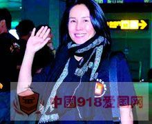 组图：高金素梅率队突袭靖国神社现场直击