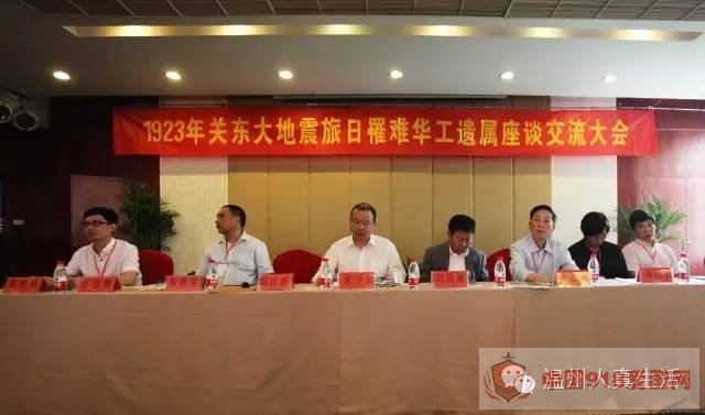 促什么谈什么成语_成语故事简笔画(3)
